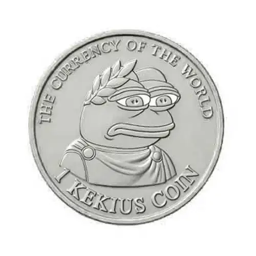 KEKIUS