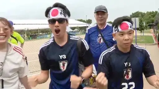 ファン