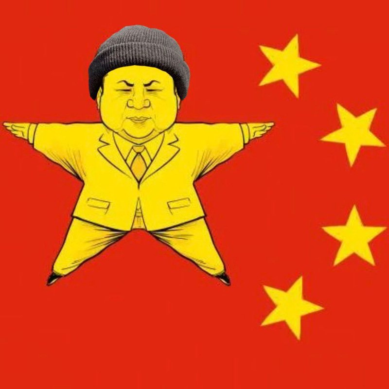 XWH — Xi Wif Hat Solana token traded by KOLs