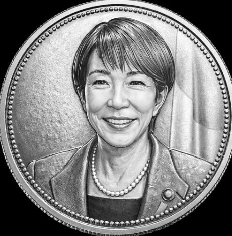 SANAE — サナエ・トークン Solana token traded by KOLs