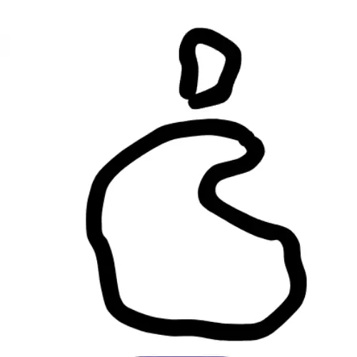 upple