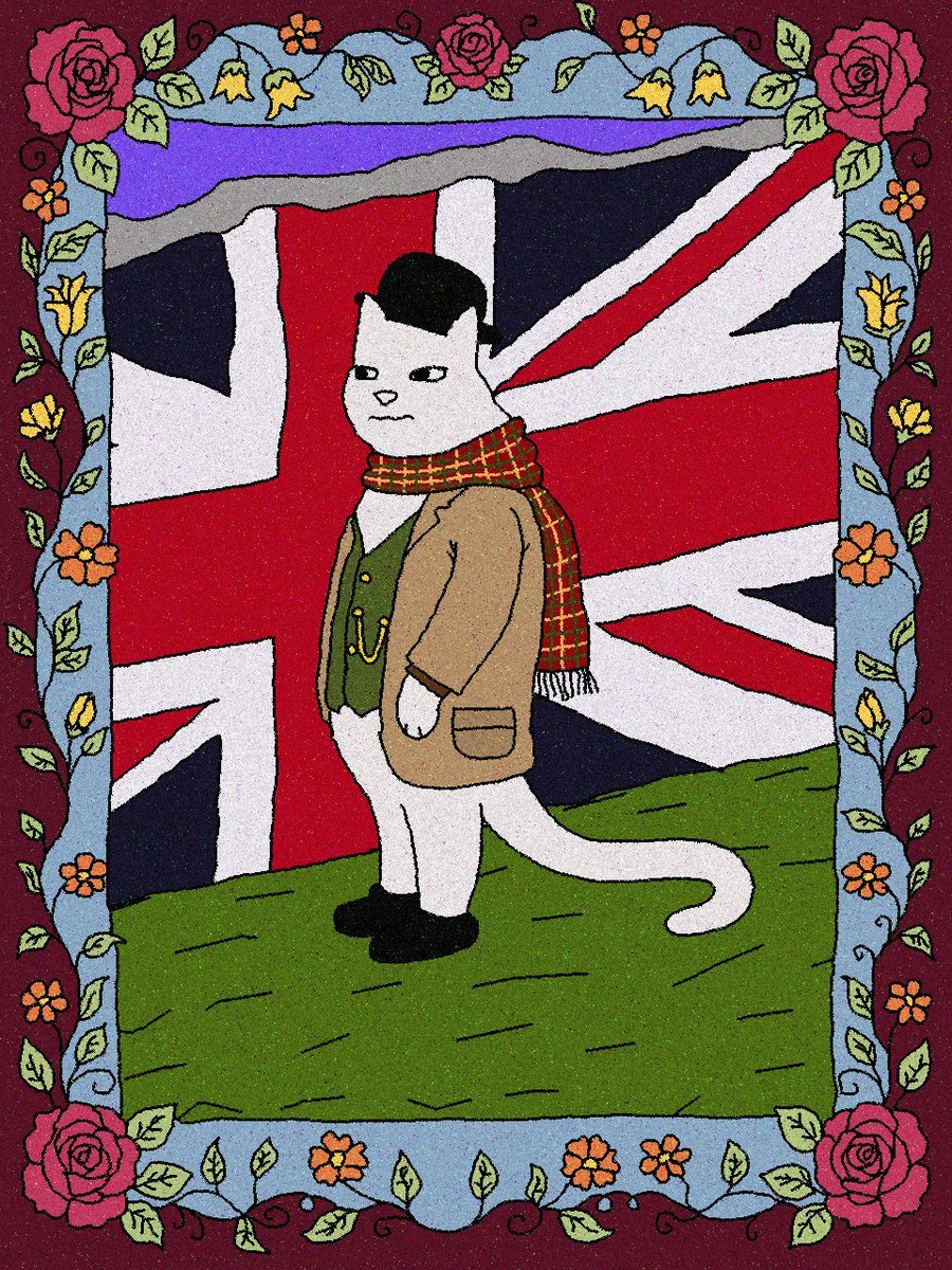 Meow