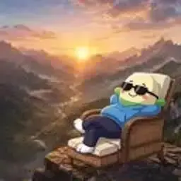 Retire
