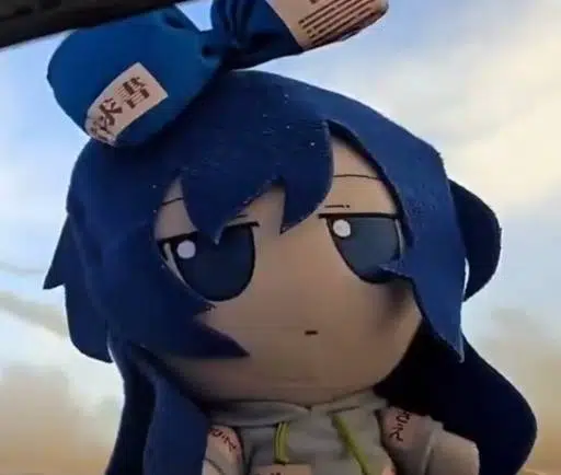 WAR-CHAN