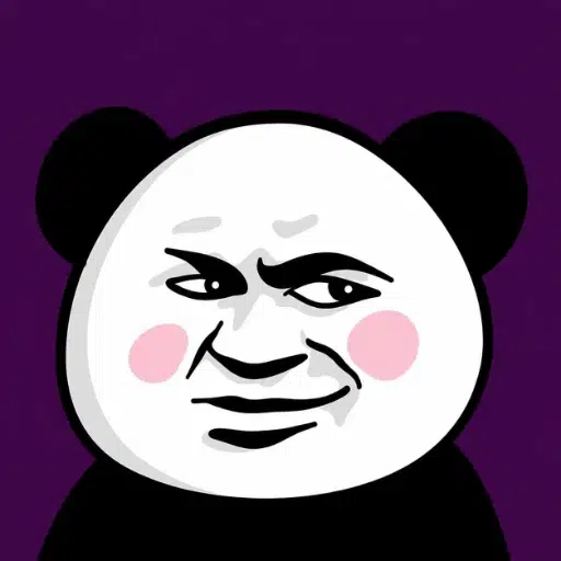 BIAO