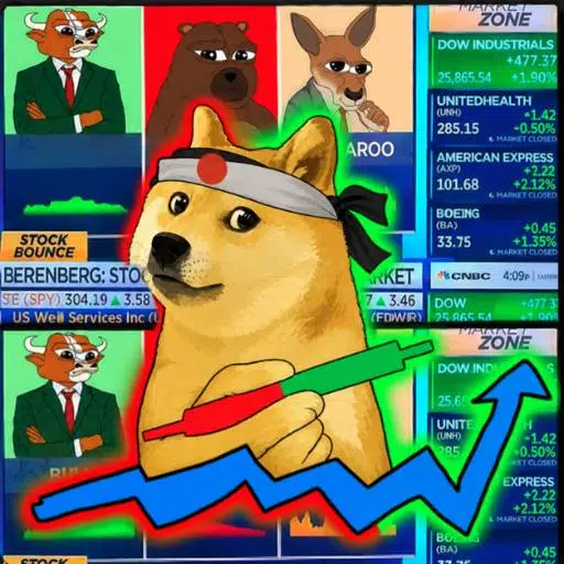 INU