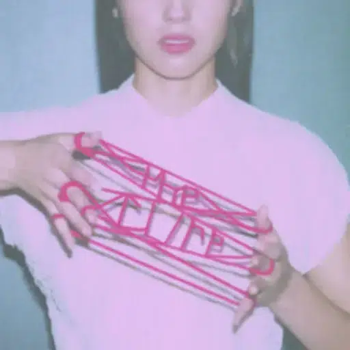 CURE