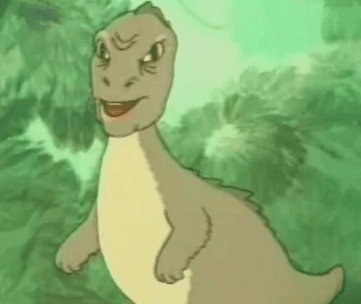 YEE