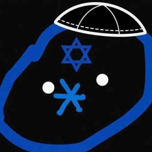 אשך