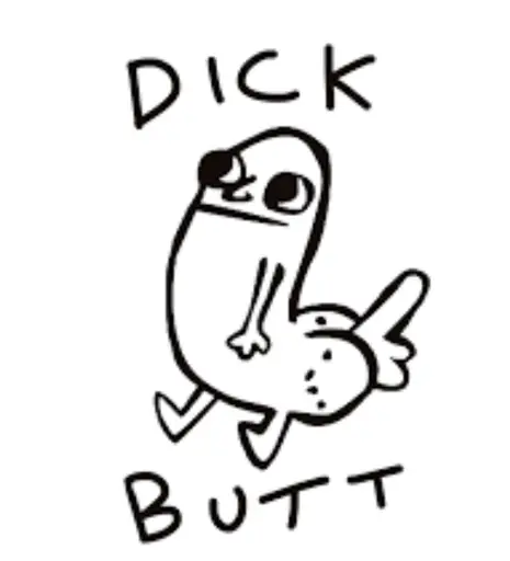 DickButt