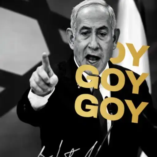 $NETANYAHU token logo