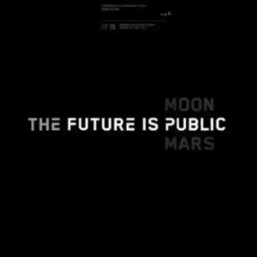 PUBLIC