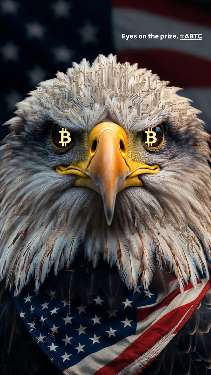 biteagle