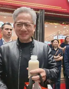 豆汁脸