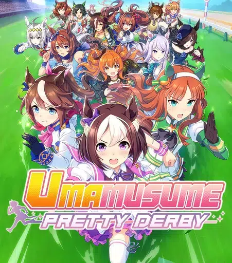 UMAMUSUME