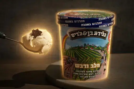 Jewcream