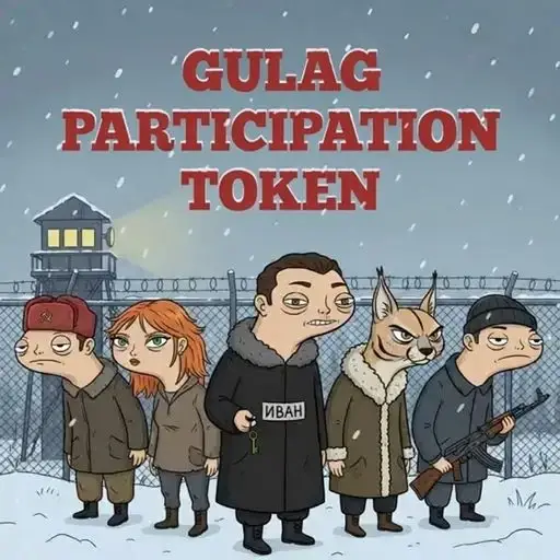gpt