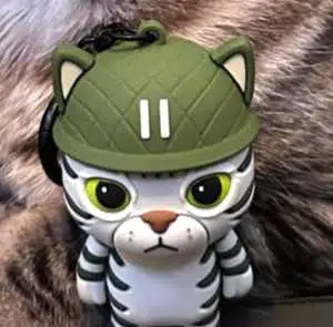 Trenchzu