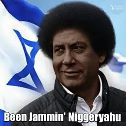 Niggeryahu