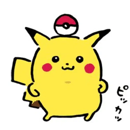 pukemon