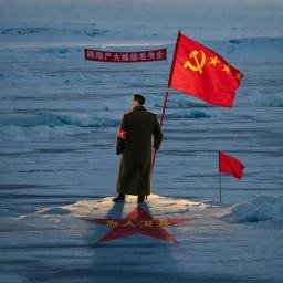 CCP