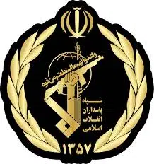 IRGC