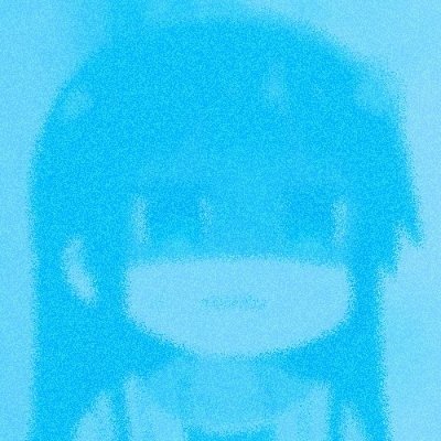 oneesan
