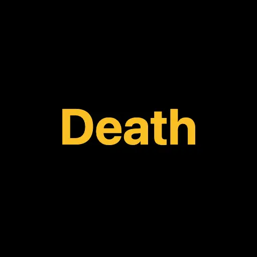 死亡