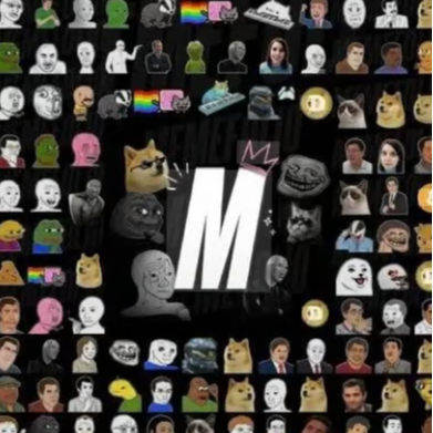 Memefolio
