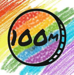 100m