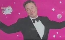 Cuntlon
