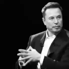 ELON