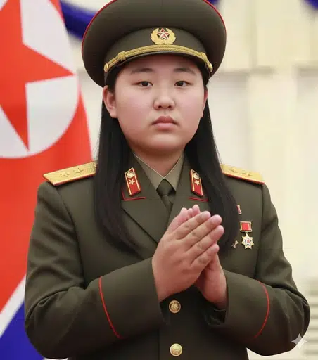 Kim Ju Ae