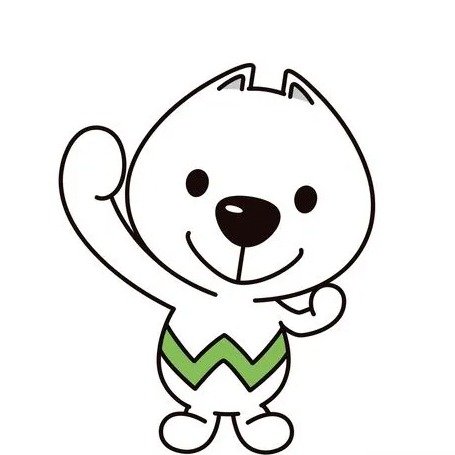 きいちゃ