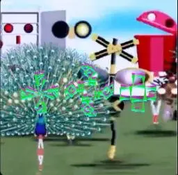 𒈔𒅒𒇫