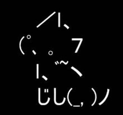 KITTY