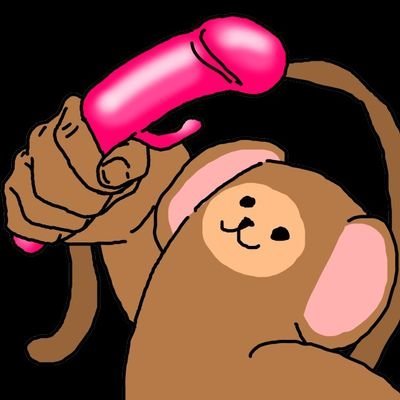 bunk
