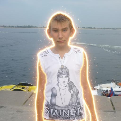 SMINEM — The Boy Who Saved Crypto Solana token traded by KOLs