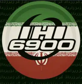 IRAN6900X