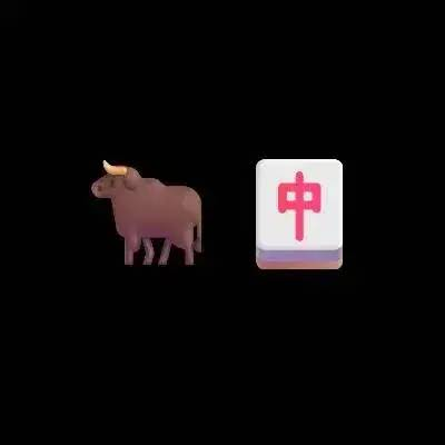 🐂🀄️ logo