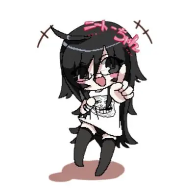 NEET