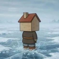 NietzHouse