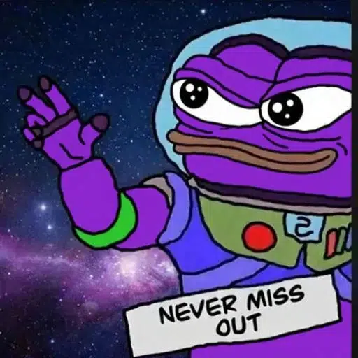 NMO