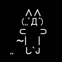 ギコ — Giko Neko Solana token traded by KOLs