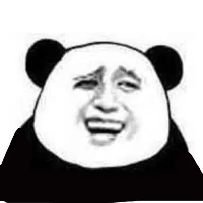 扑街仔