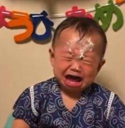 はぁくん