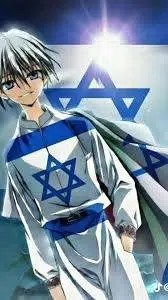 netanyahu