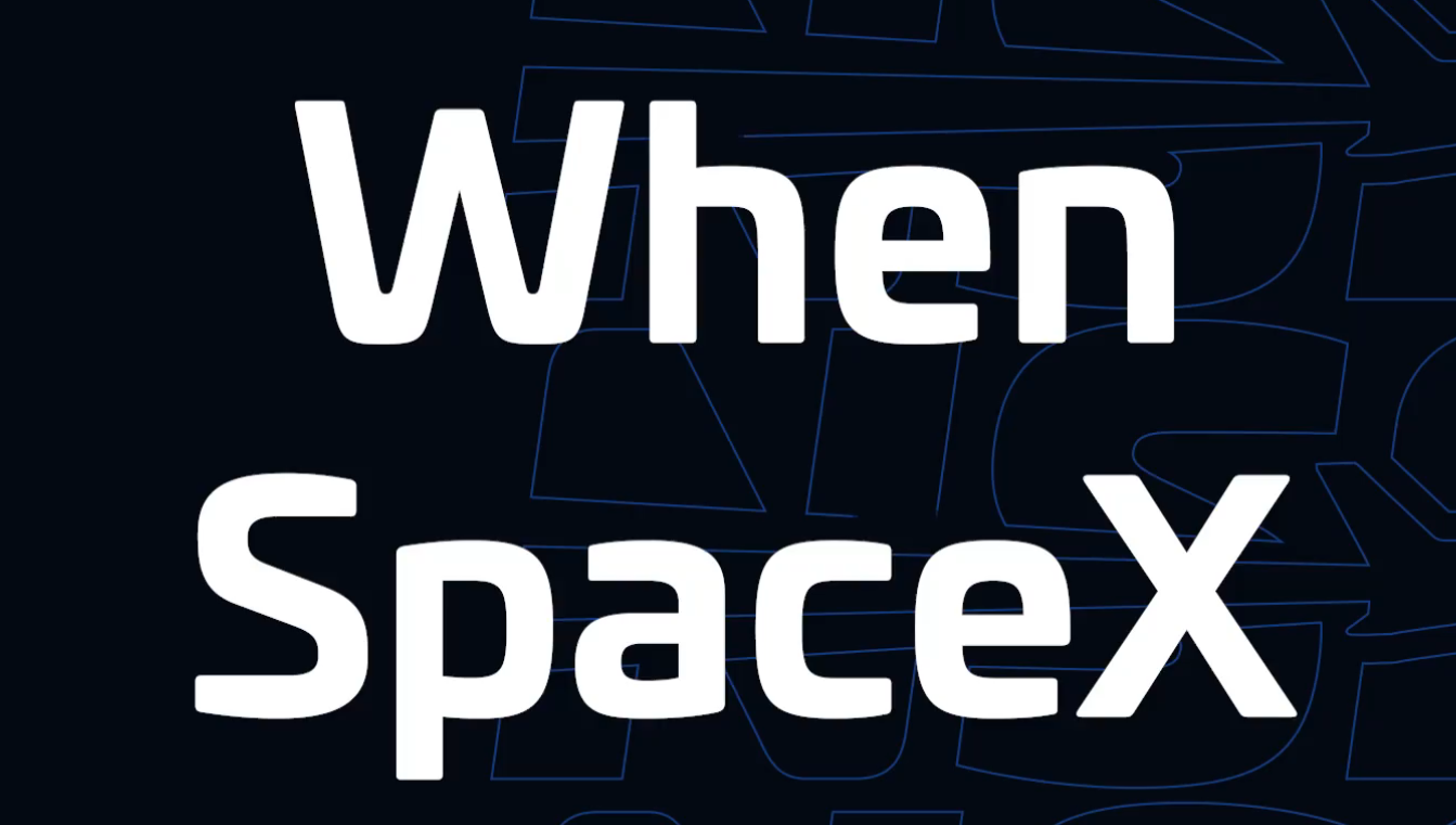 SPACEXAI