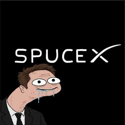 SPUCEX