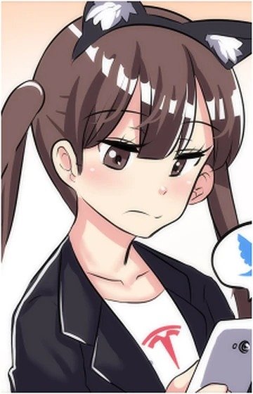 Elon-Chan